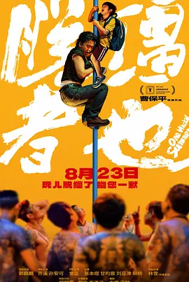 色综合久久网