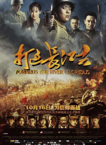 色综合久久网